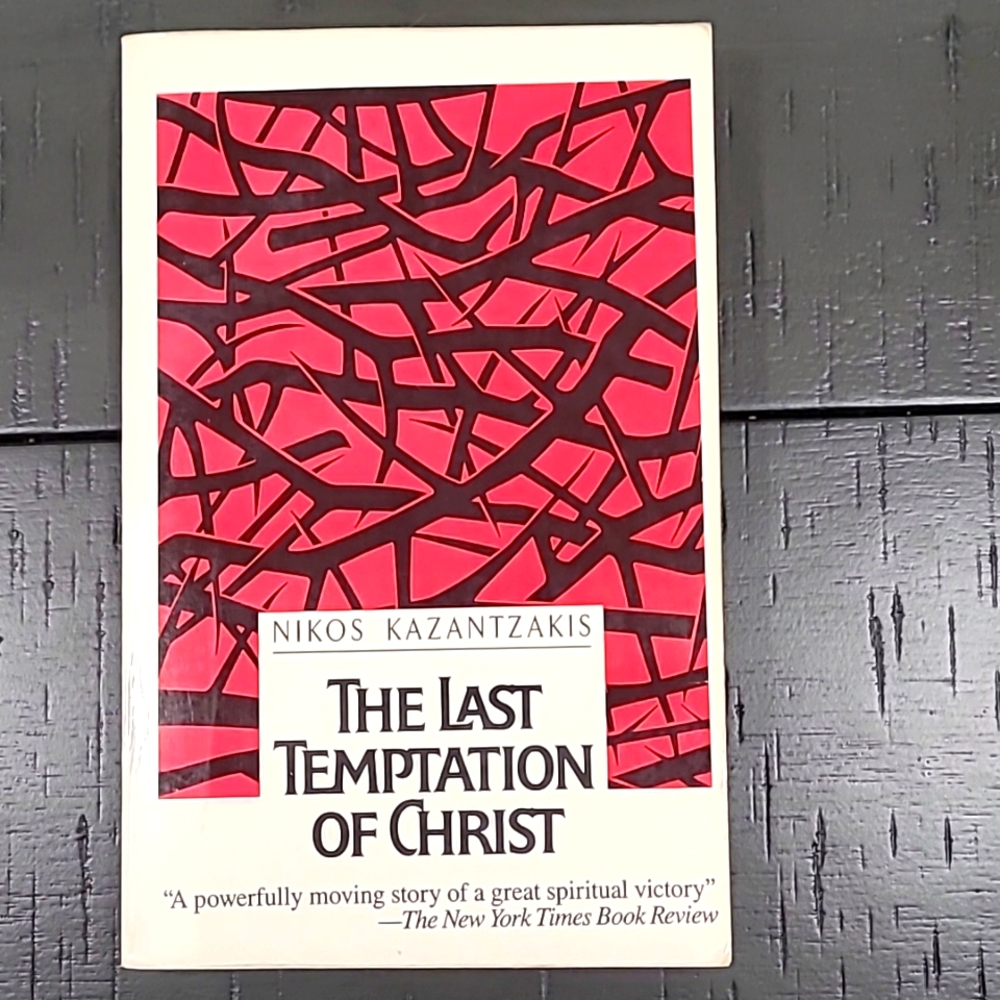 VTG The Last Temptation of Christ by Nikos Kazantzakis Paperback Book